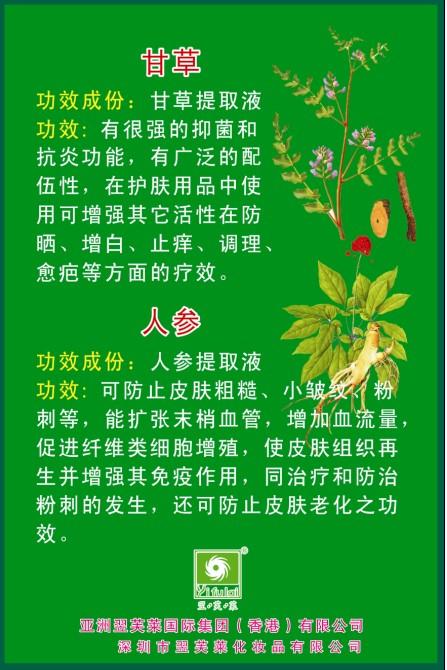 关于视频游戏的好处