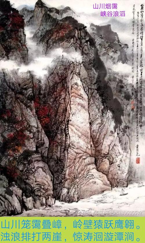 往外看