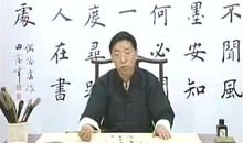 深藏不漏的陈老师