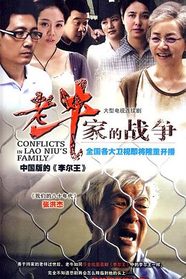 小AU重新进行
