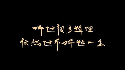 我们的心是聪明吗？