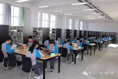 生活中哪里没有学术