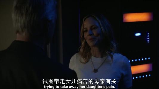 我真的想互致妈妈。