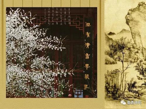 墨水