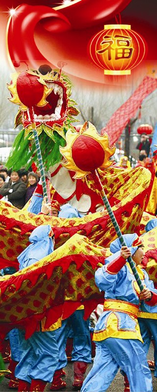 习惯活动的经验