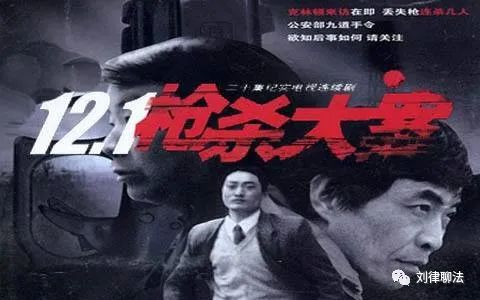 捕捉爱情细节