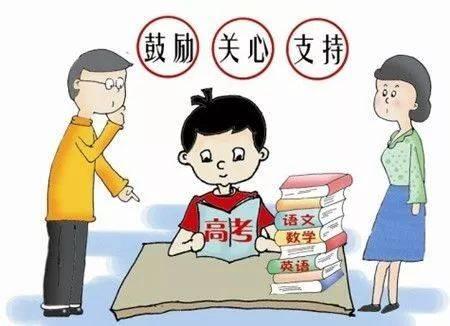 爸爸妈妈由手机控制