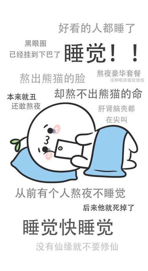 如果你依靠你的电脑，人们最终会失去自己。