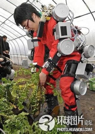 我的异想天开的发明