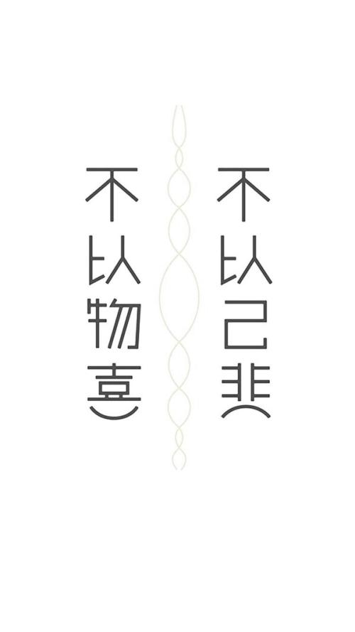 不像同样的方式是不是悲伤