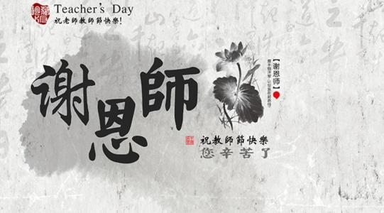 那段段落没有被遗忘