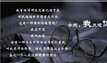 找到更好的自己