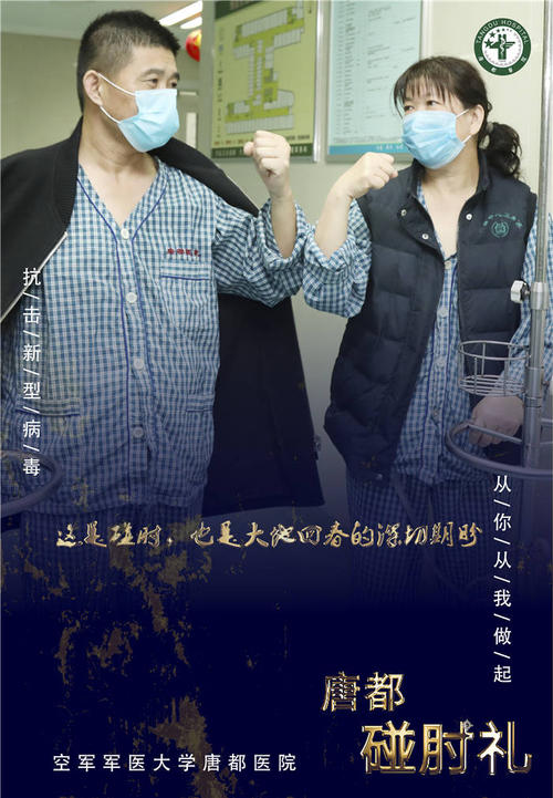 隔离病毒没有被心分开