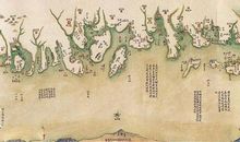 读《历史其实很有趣》有感