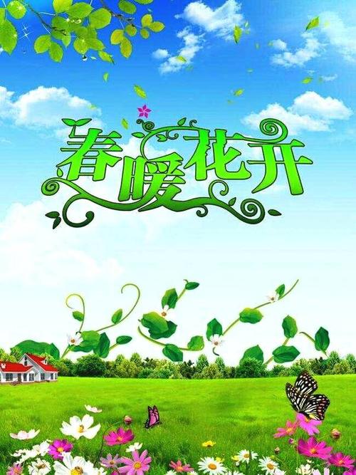 美丽，秋天的女孩