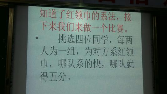 我喜欢新竹两个小