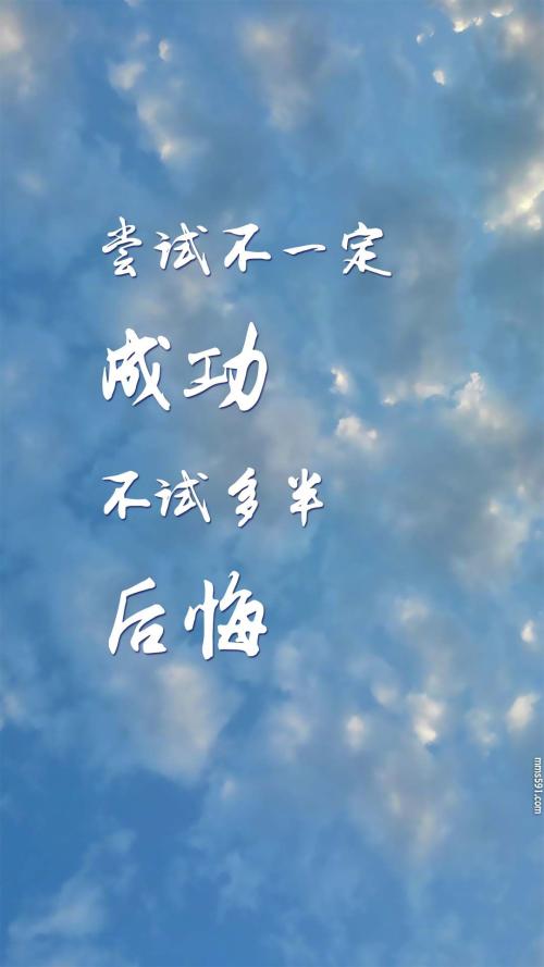 这是一个令人难忘的试验