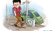 文明不是做给别人看的