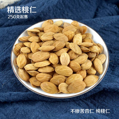 嚼杏仁