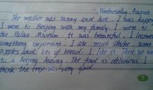 触摸时间作文500字