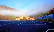 共享自然，共享社会