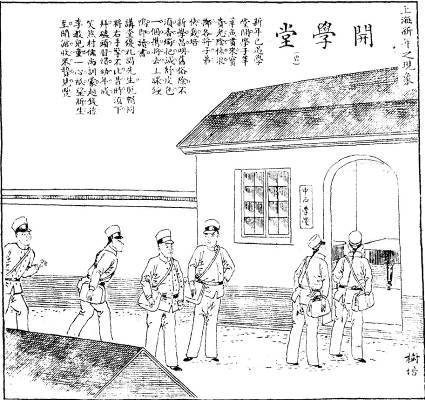 私人梦想