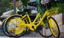 单车的共享时代