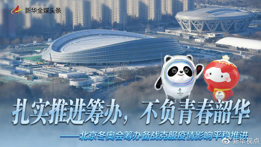宾顿顿寻求家庭