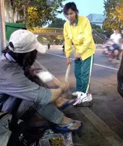 温暖的人