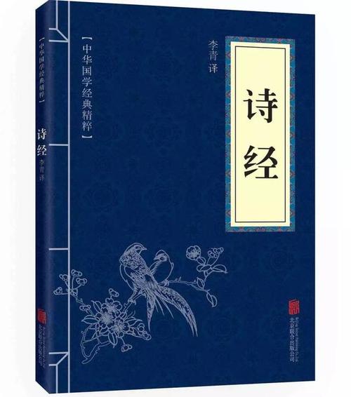 机械生存，诗意的生命