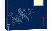 机械生存，诗意生活