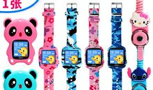 咀嚼电话里的亲情