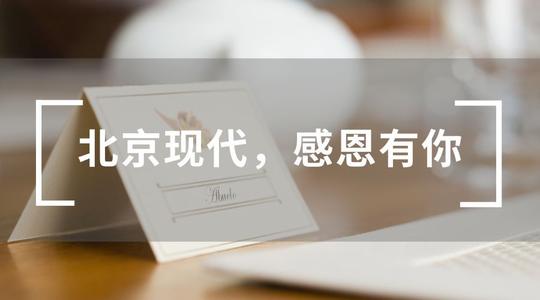 很近
