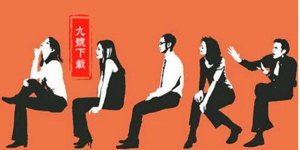 破碎的生活