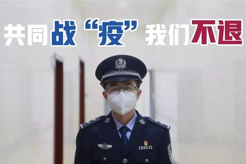 抗疾病日