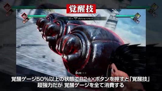 教你玩游戏