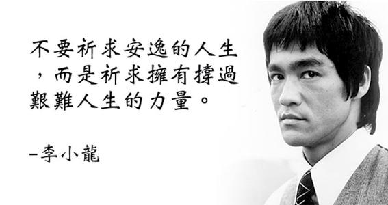 培育