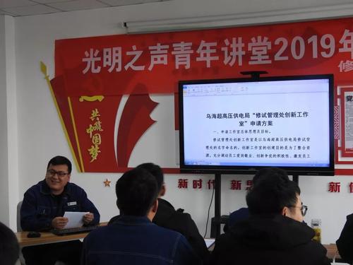 工作就是我的身边