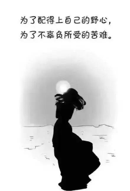 父亲，你是我的骄傲。