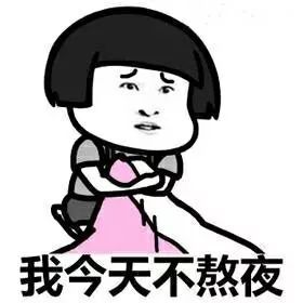 谁是这个寒假最繁忙的假期？