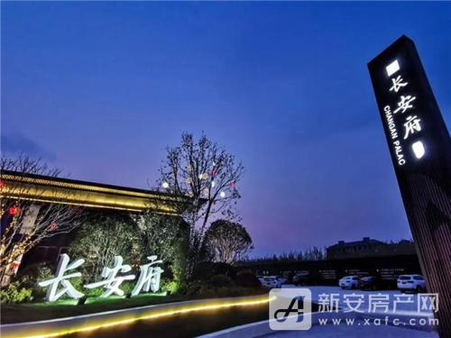 春天阅读时间