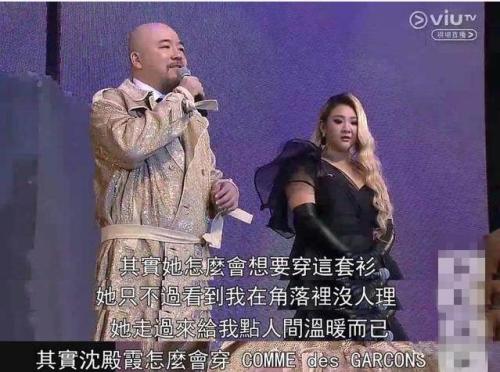 我想到了那一刻。