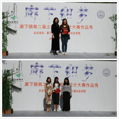 书香会使生活更美好