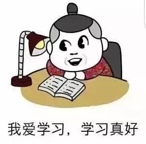 关于“分享”