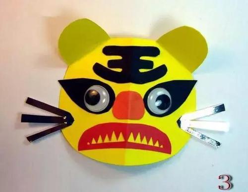 小老虎