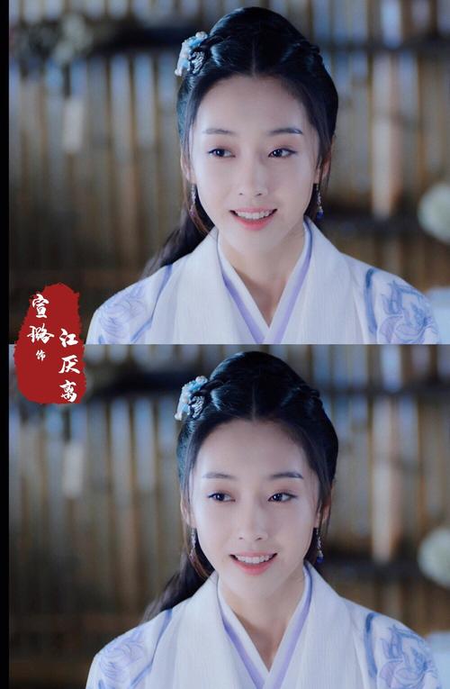 姐姐