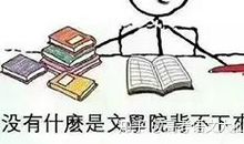 话题作文：看学兄学姐高考