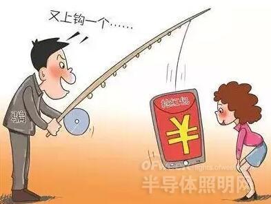 对不起