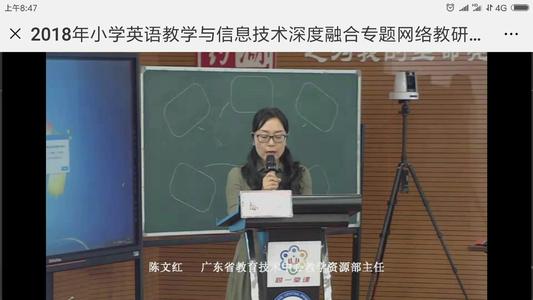 在线课程中的事件