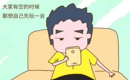 这真的害怕我。